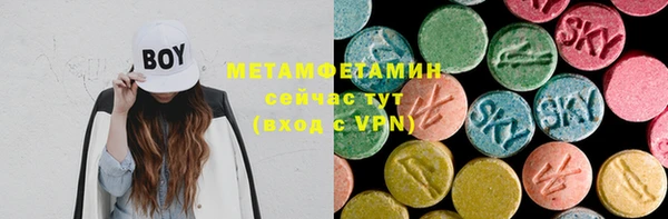 дмт Белокуриха