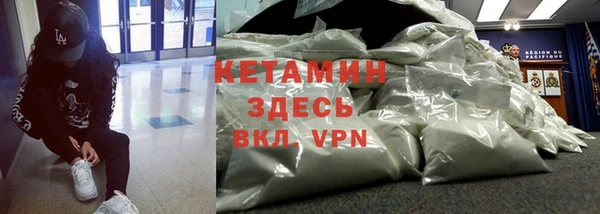 марки nbome Беломорск