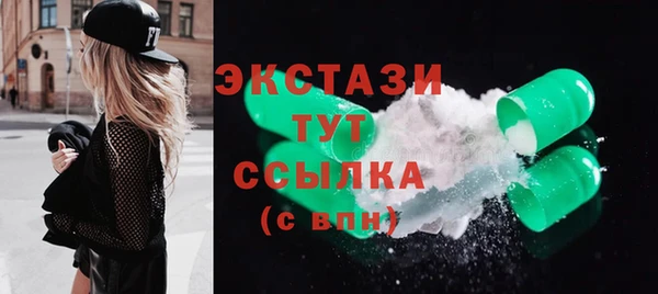 дмт Белокуриха