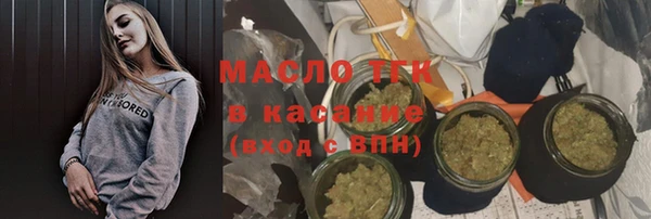 дмт Белокуриха
