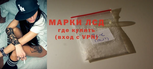 дмт Белокуриха