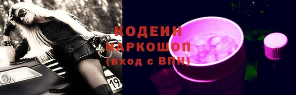 дмт Белокуриха