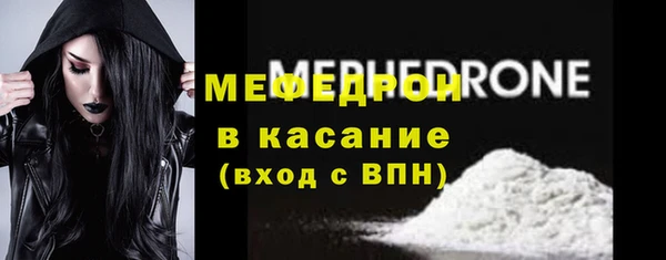дмт Белокуриха