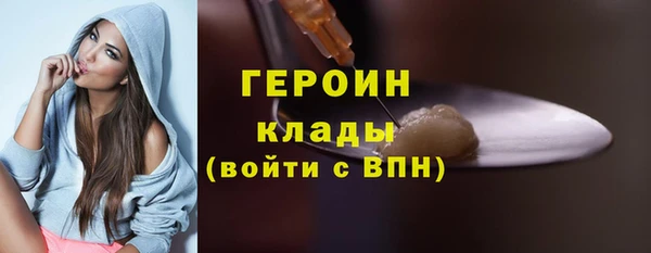 дмт Белокуриха