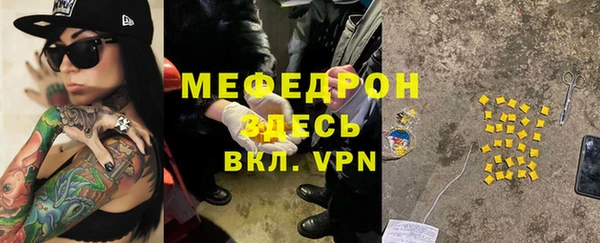 дмт Белокуриха