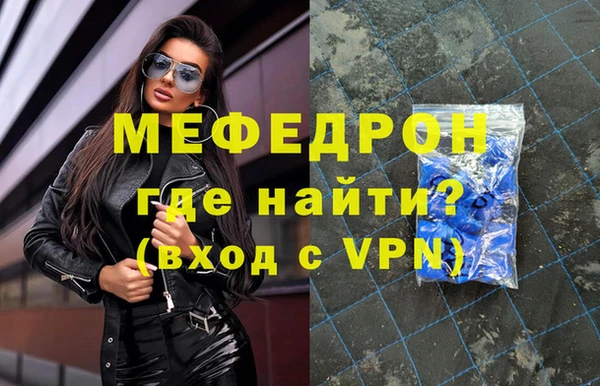 дмт Белокуриха