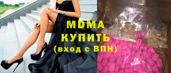 дмт Белокуриха