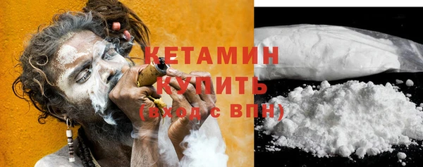 дмт Белокуриха
