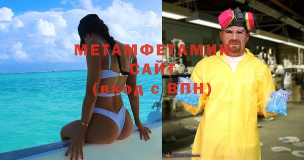 спайс Богданович