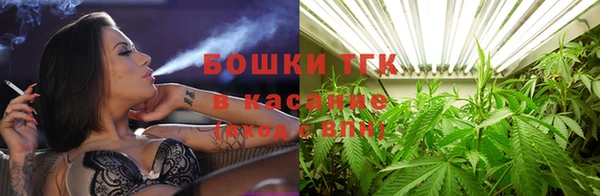альфа пвп Белоозёрский