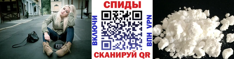 где можно купить   Невель  Метамфетамин кристалл 