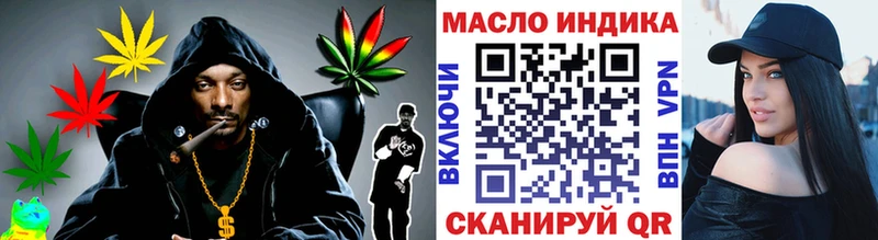 продажа наркотиков  Невель  ТГК концентрат 